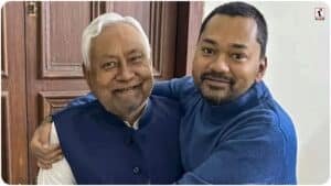 Nishant Kumar : नीतीश के बेटे निशांत की राजनीति में एंट्री, क्या संभालेंगे बिहार के डिप्टी सीएम की कुर्सी?