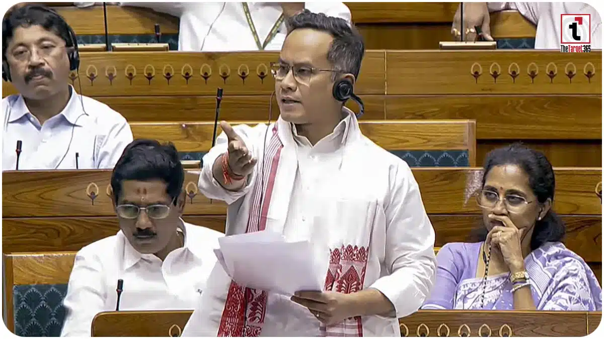 Parliament Session 2026