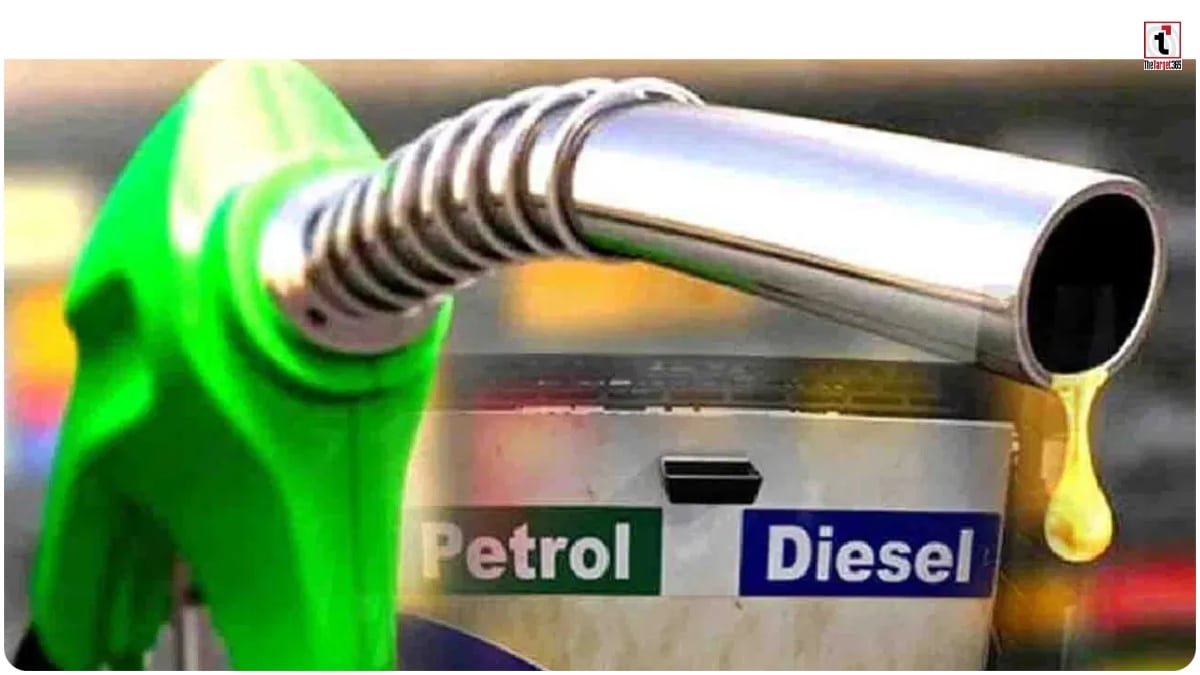 Petrol Diesel Price