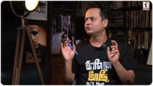 Rahul Banerjee Passes Away