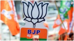 Rajya Sabha Election 2026 : बीजेपी ने जारी की 9 उम्मीदवारों की सूची, नितिन नवीन और राहुल सिन्हा को मिला टिकट