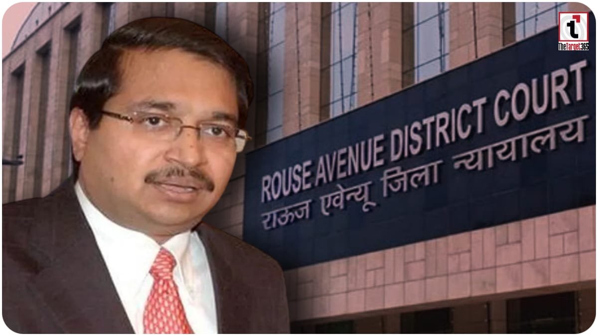 Reliance Group Loan Scam