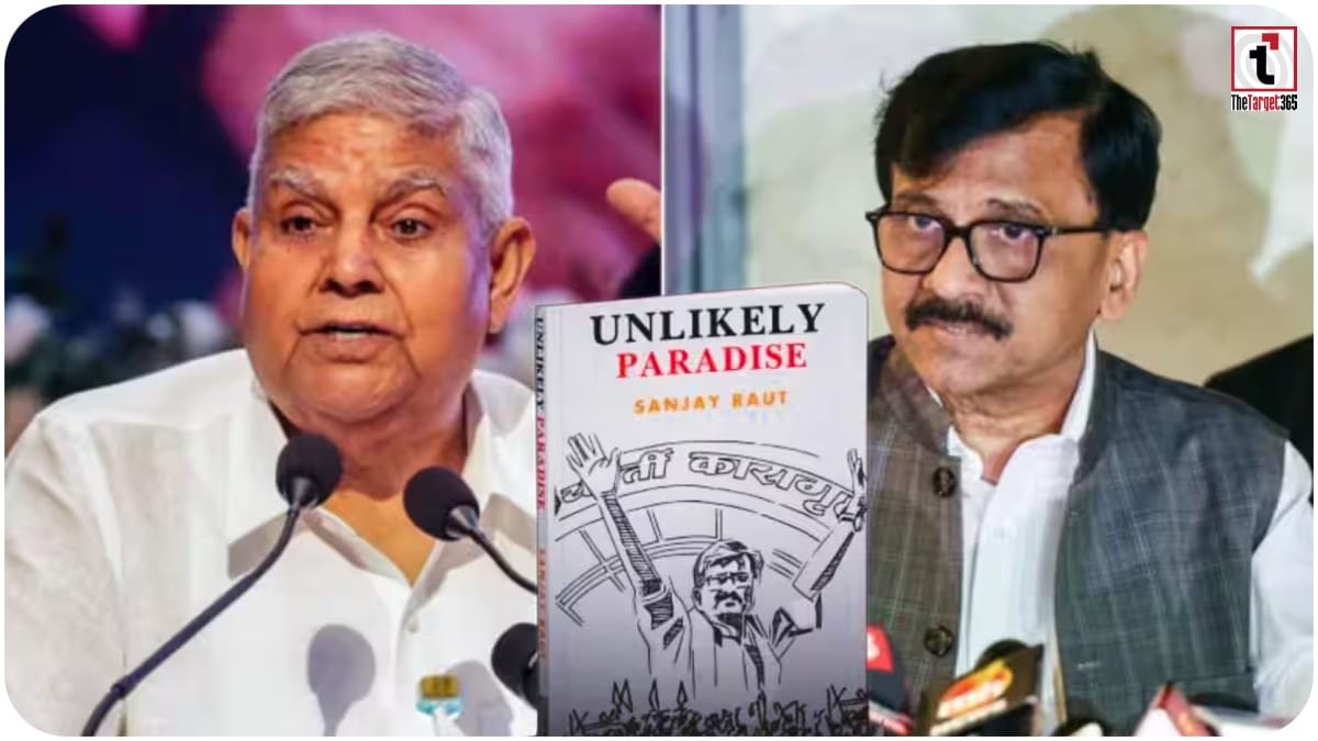 Sanjay Raut Book Disclosure