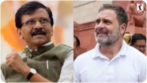 Sanjay Raut Reaction: संजय राउत का पलटवार, राहुल गांधी के ‘कॉम्प्रोमाइज्ड PM’ बयान पर शिवसेना का समर्थन,