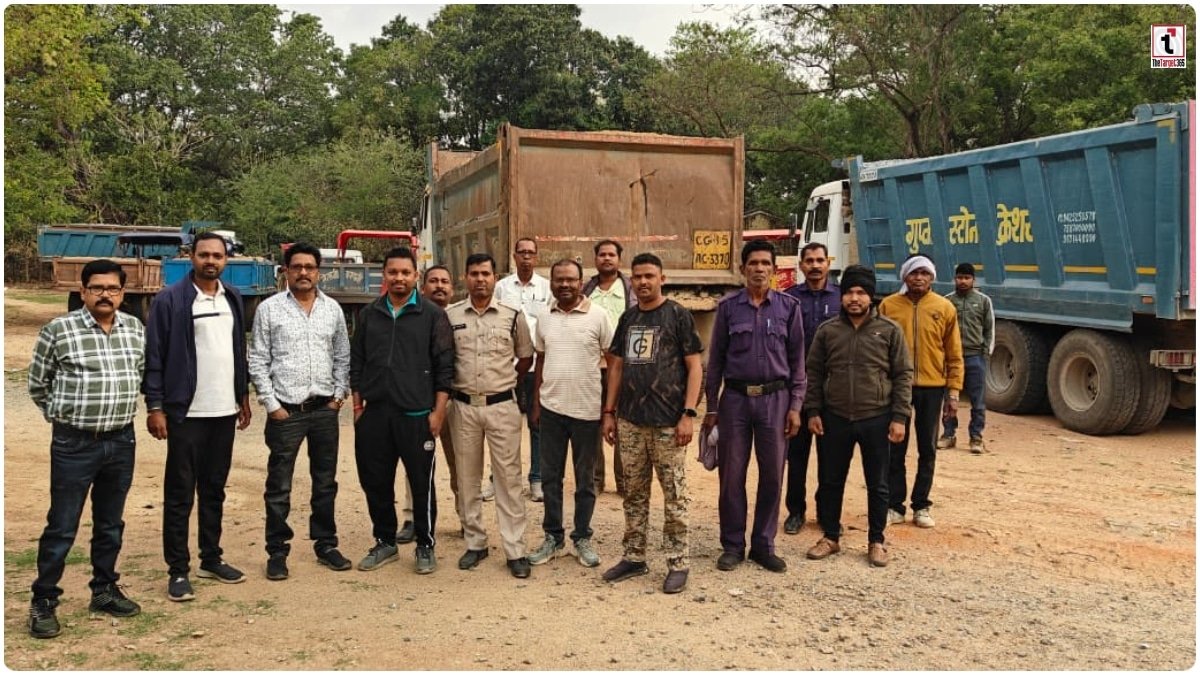 Surguja Illegal Mining