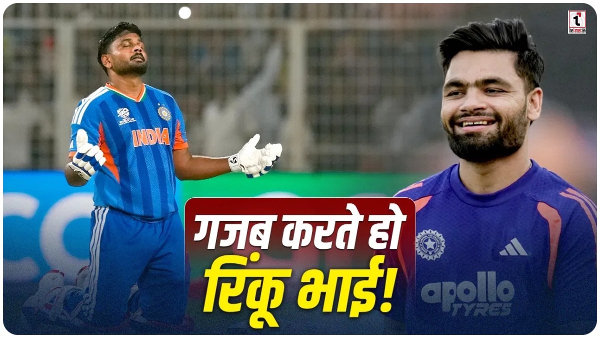 T20 World Cup 2026 (2)