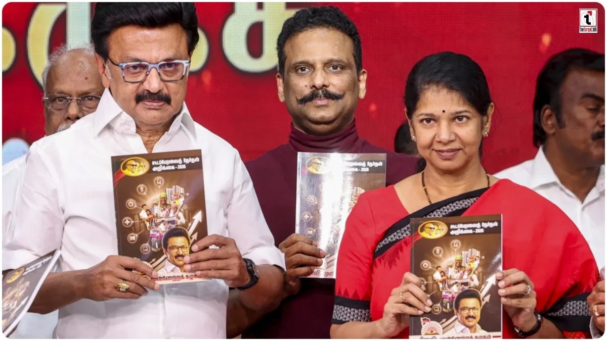 Tamil Nadu Election 2026