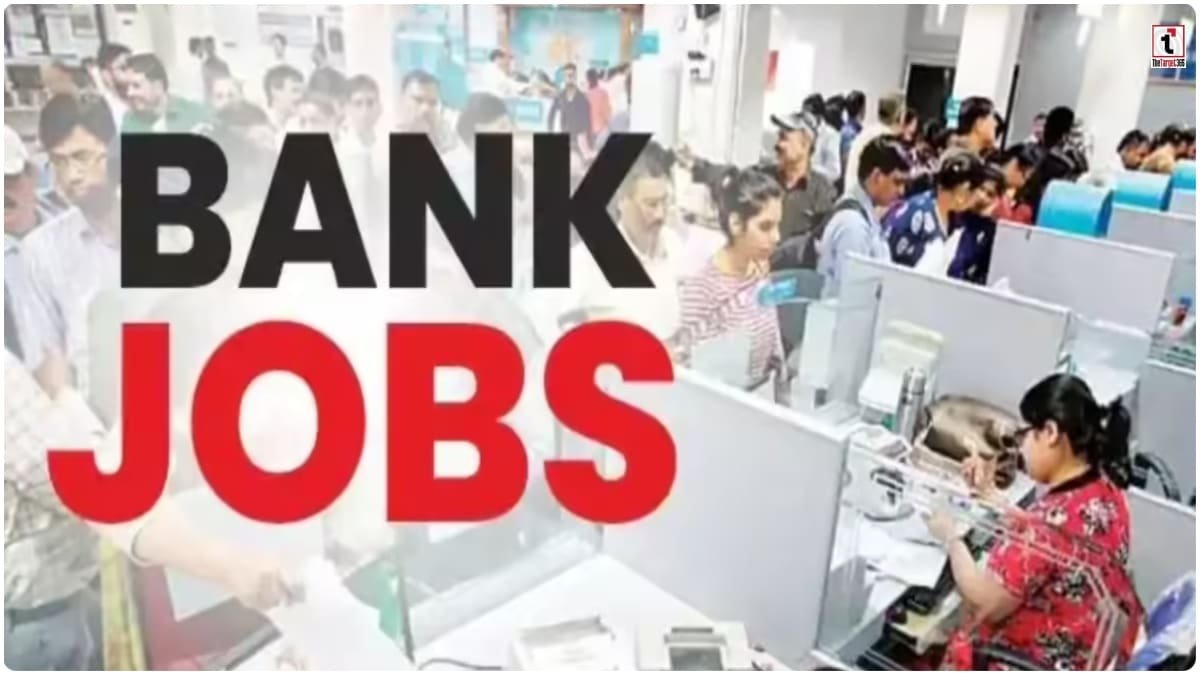 UP Bank Recruitment 2026