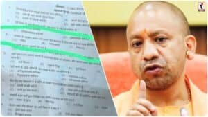 UP Police SI Exam: यूपी SI भर्ती परीक्षा में ‘पंडित’ शब्द पर छिड़ा सियासी संग्राम, बीजेपी नेता ने सीएम योगी को लिखा पत्र, कार्रवाई की मांग