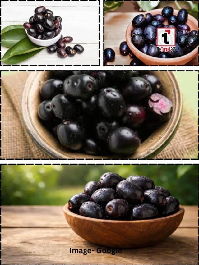 जामुन से दूर होती हैं ये बीमारियां