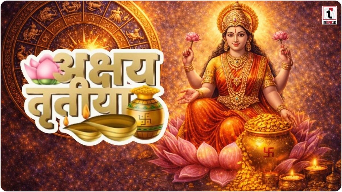 Akshaya Tritiya 2026