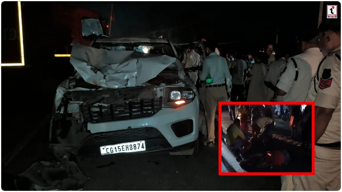 Ambikapur Accident Update