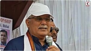 Bhupesh Baghel: महिला आरक्षण पर भूपेश बघेल का बड़ा वार! साय सरकार की ‘विशेष’ तैयारी ने बढ़ाया सियासी पारा!