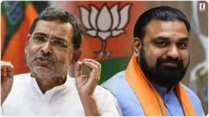 Bihar Politics: क्या भाजपा में अपनी पार्टी का विलय करेंगे उपेंद्र कुशवाहा? जानें पर्दे के पीछे का सच