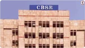 CBSE News