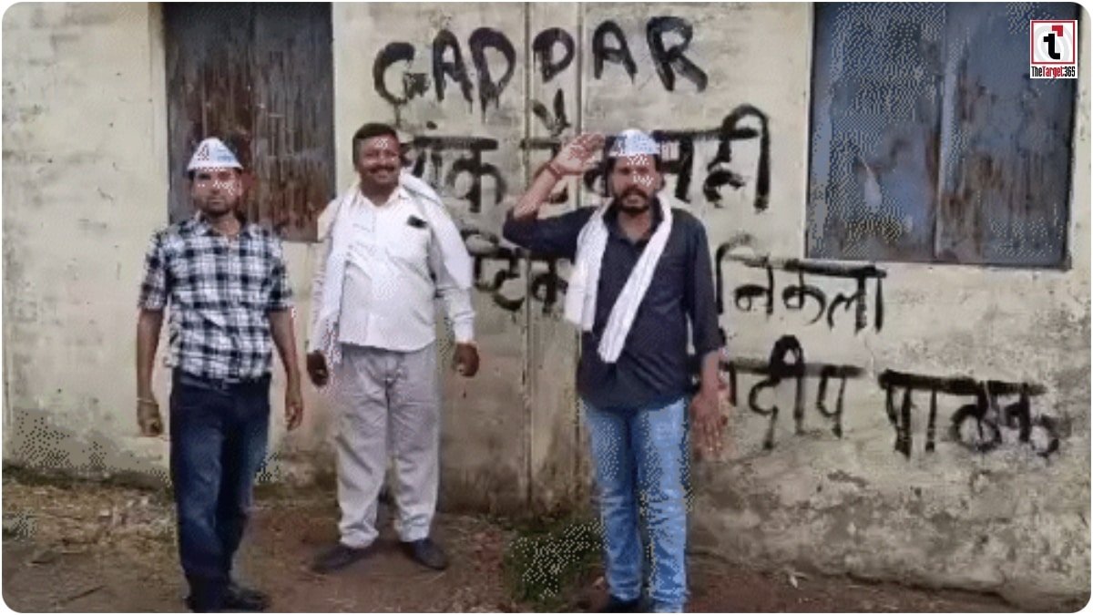 Chhattisgarh Politics