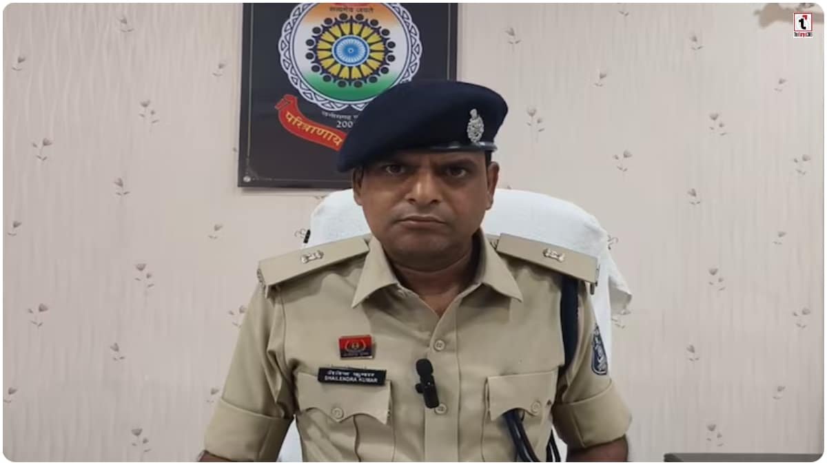 Dhamtari Police Transfer