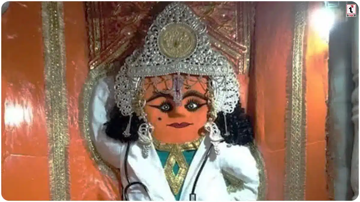 Doctor Hanuman Bhind