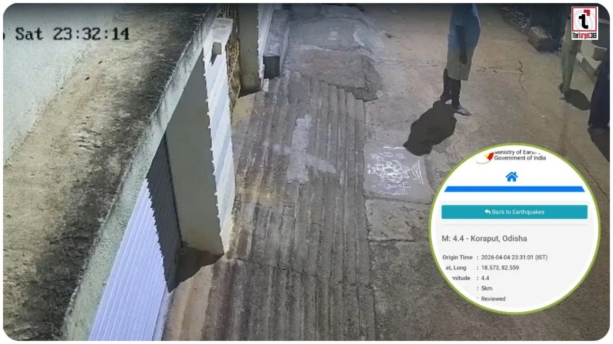 Earthquake in Odisha