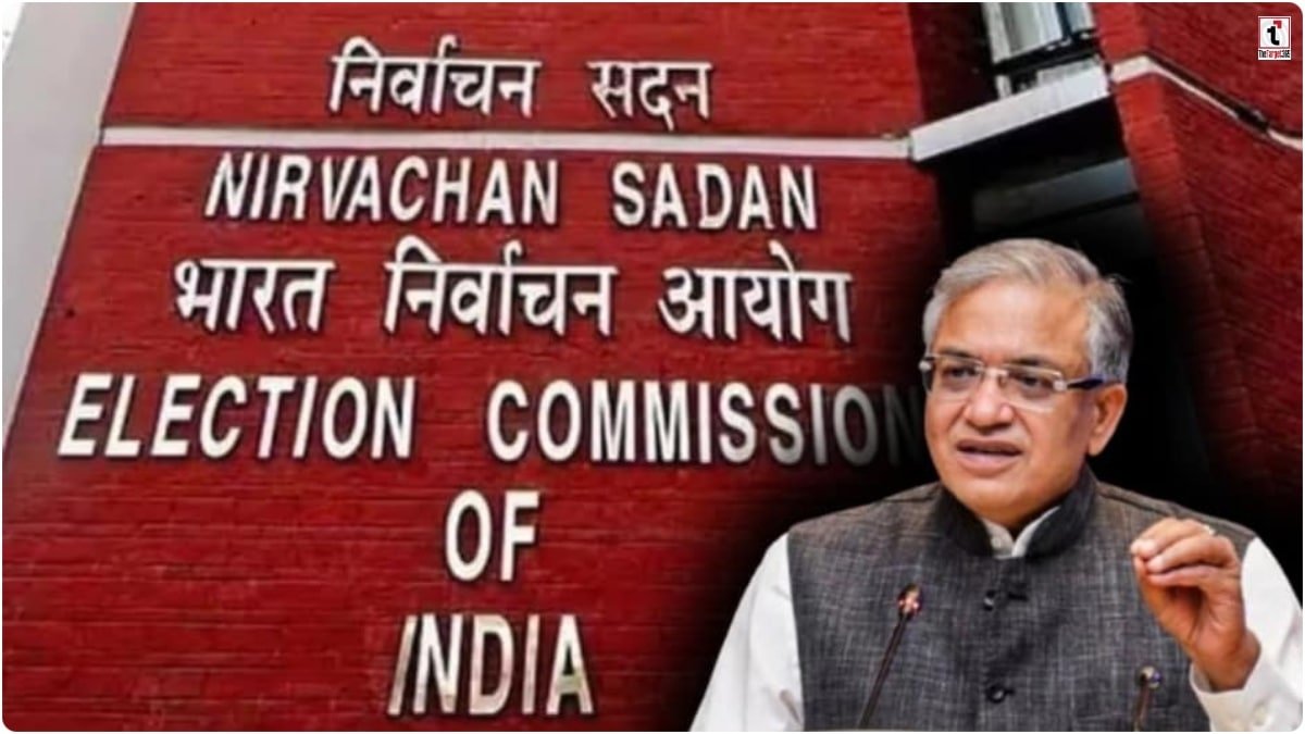 Election Commission Decision