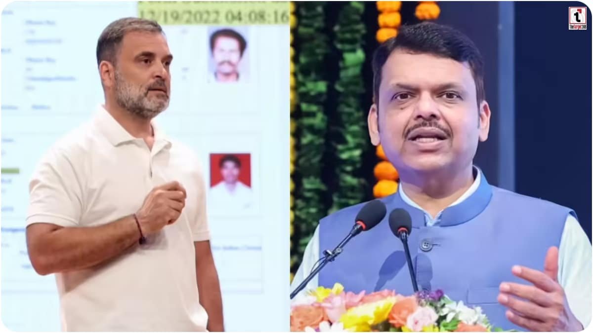 Fadnavis vs Rahul
