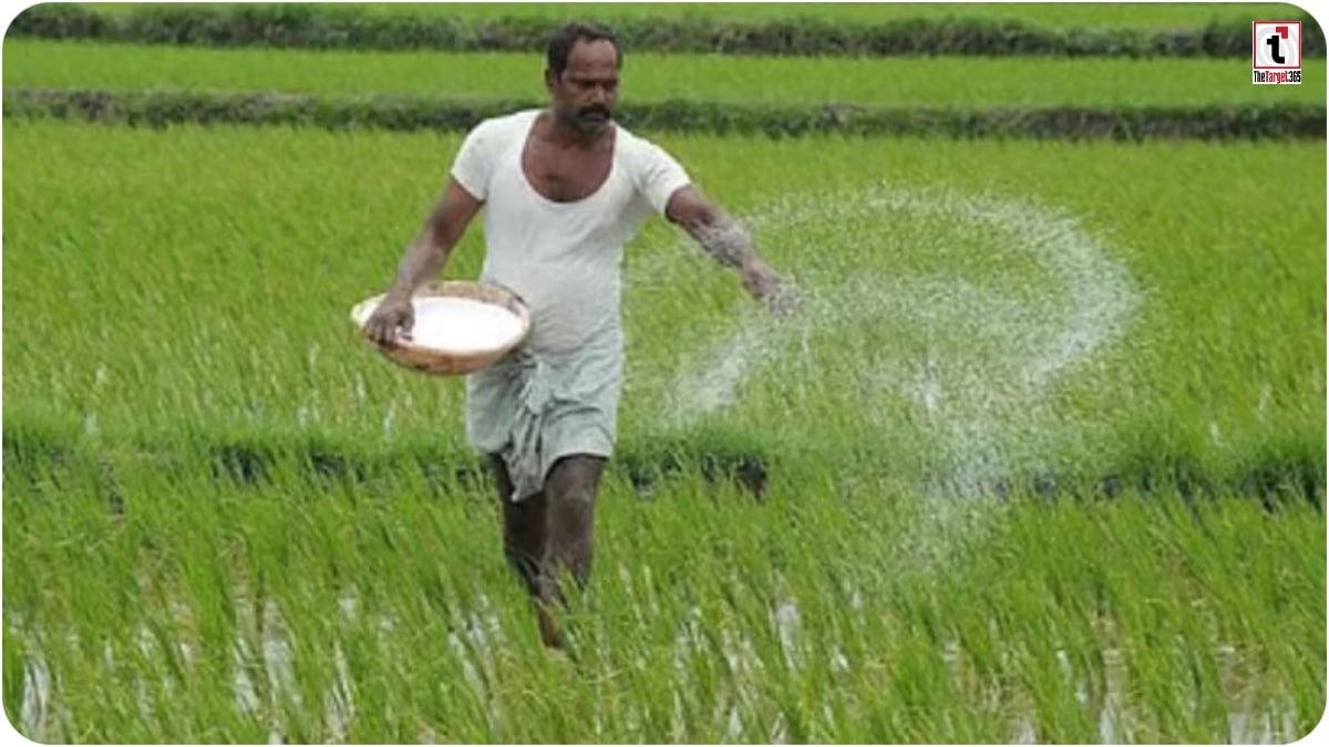 Global tender of urea