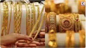 Gold-Silver Rate: भू-राजनीतिक संकट से चमका सोना, चांदी की कीमतों में भी भारी तेजी, जानें आज के भाव