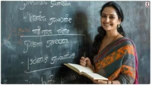 Gujarat Teacher Recruitment