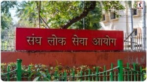 How to become IAS without UPSC