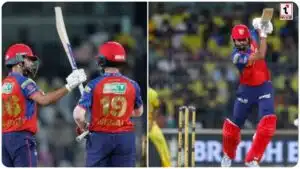 IPL 2026 Points Table : पंजाब किंग्स टॉप पर, चेन्नई और कोलकाता की मुश्किलें बढ़ीं