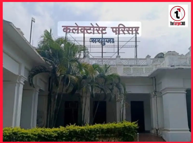 Ambikapur News : प्रशासनिक सर्जरी से बदला सरगुजा का राजस्व ढांचा