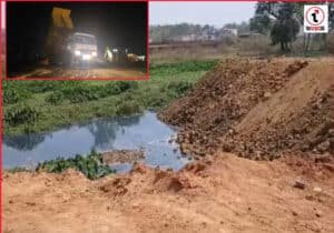 Sarguja News :  तालाब भरने पर भाजपा-कांग्रेस में छिड़ी जंग, तहसीलदार के एक फैसले से मचा हड़कंप