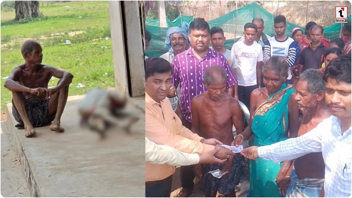 Keonjhar Incident Odisha