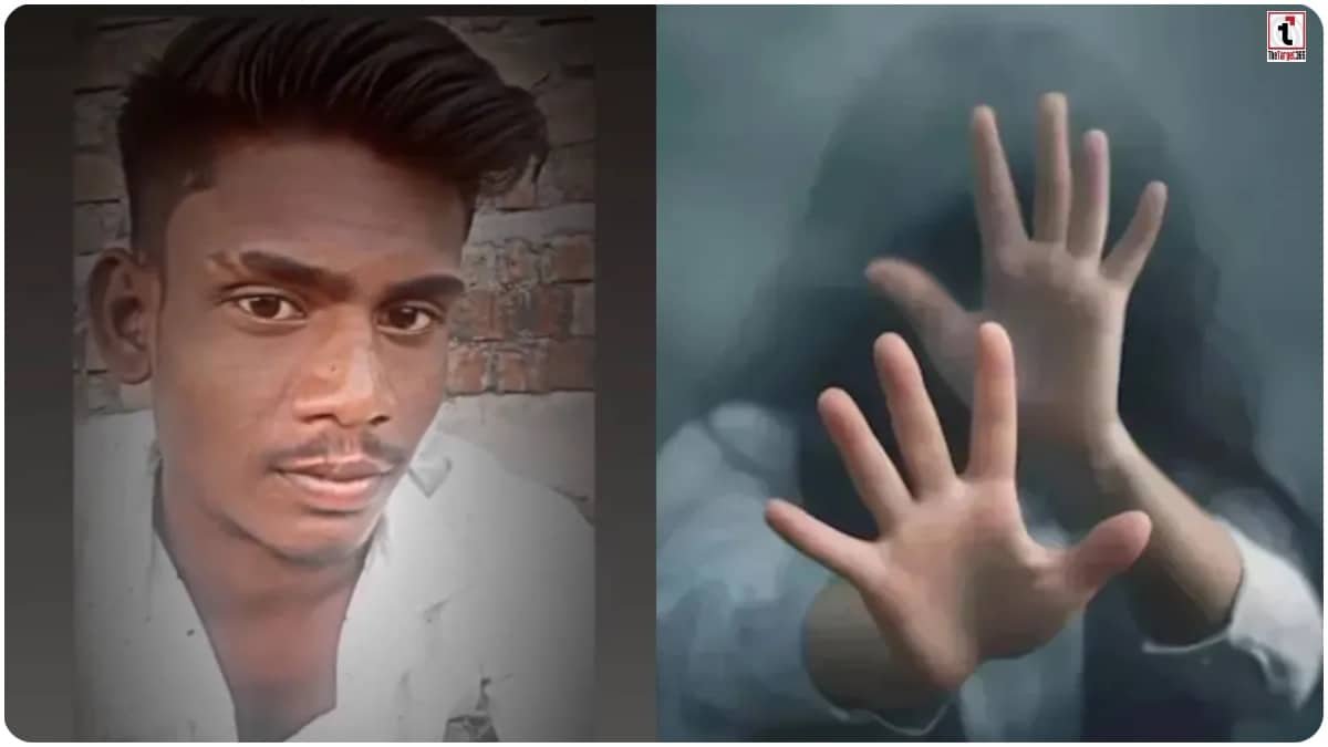 Madhya Pradesh Crime