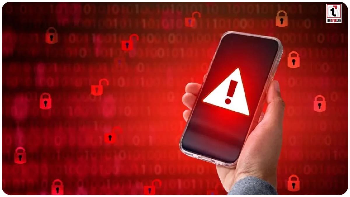 Mobile Privacy Alert