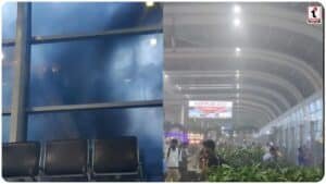 Mumbai Airport Fire: मुंबई एयरपोर्ट के टर्मिनल-1 में आग लगने से मचा हड़कंप, इंडिगो समेत कई उड़ानें प्रभावित