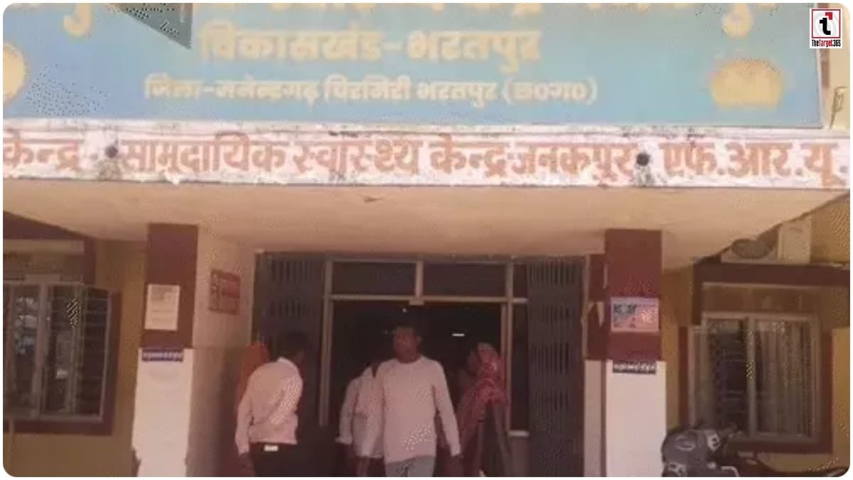 Newborn Death MCB District