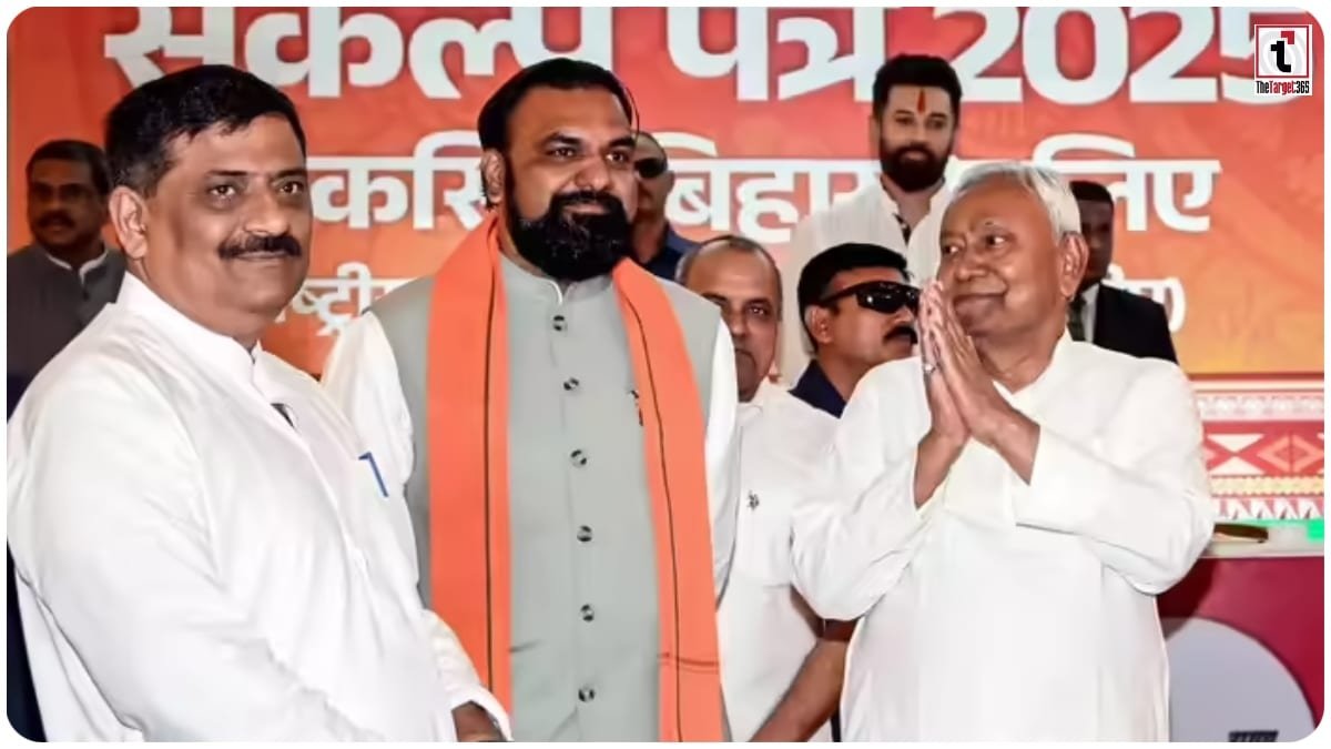 Nitish Kumar Rajya Sabha