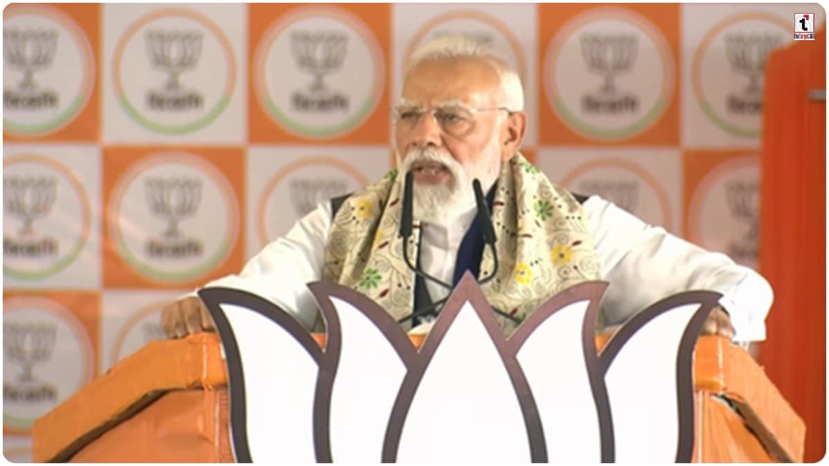 PM Modi Bengal Election