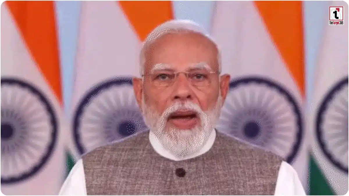 PM Modi Privilege Motion