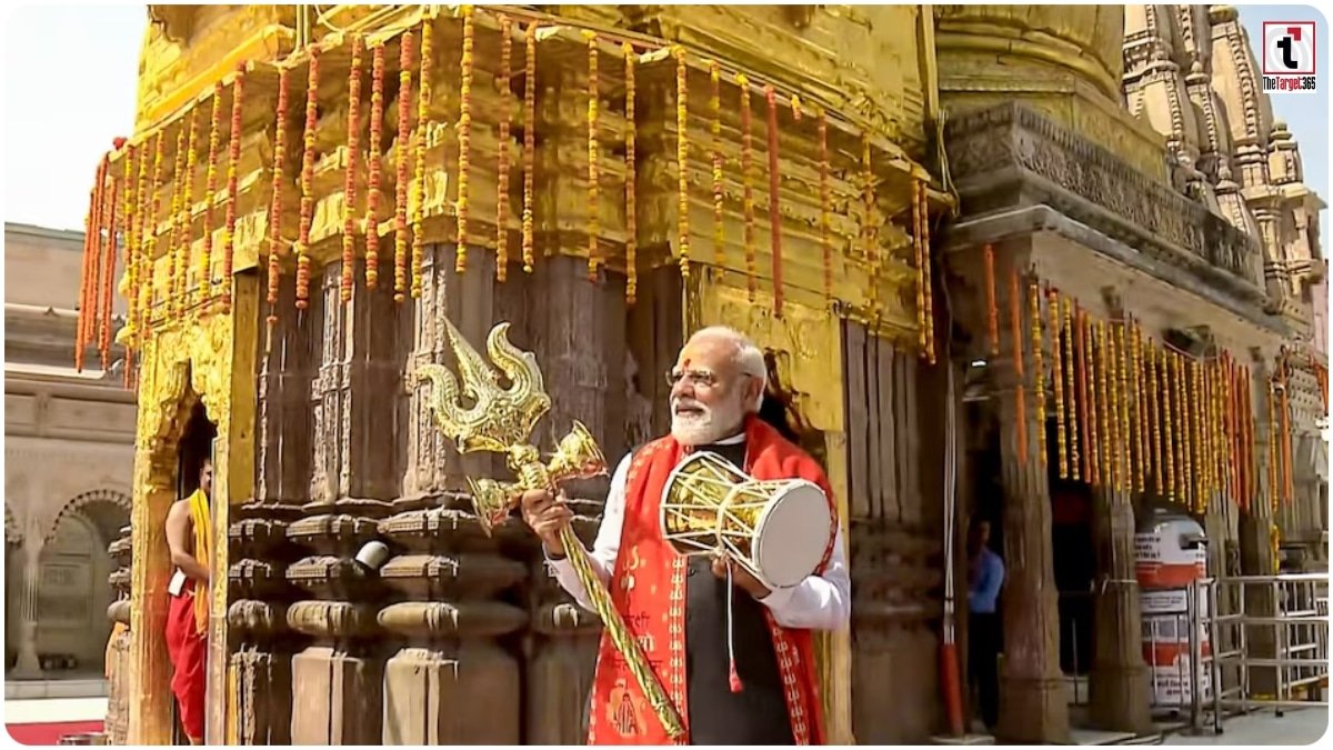 PM Modi Trishul Kashi