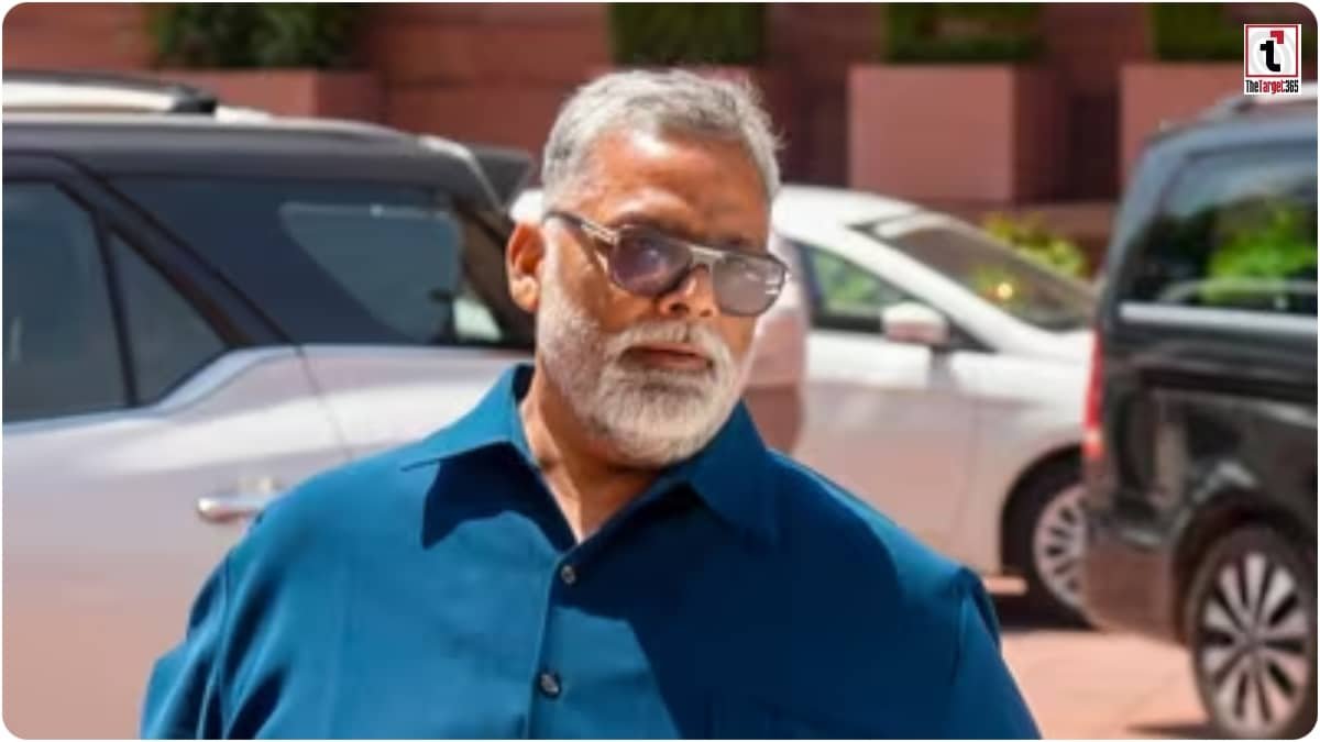 Pappu Yadav Controversy