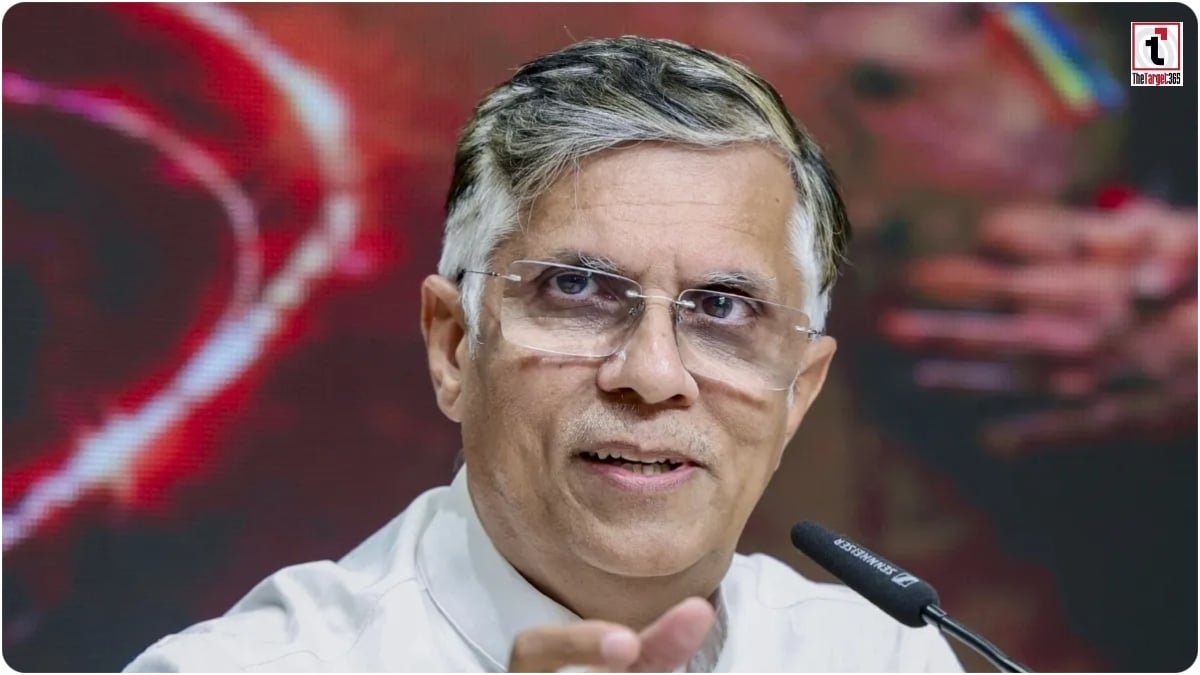 Pawan Khera Bail Rejected