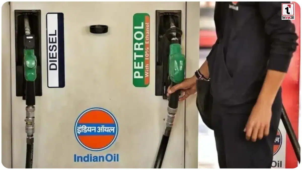 Petrol Diesel Price