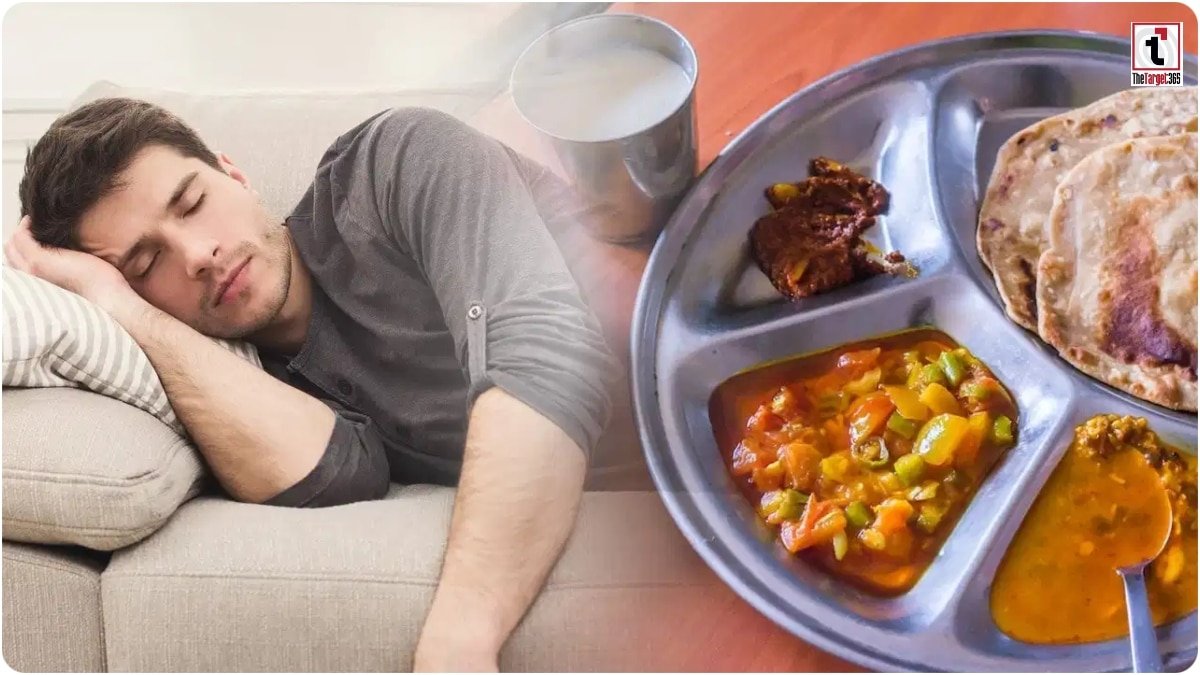 Postprandial Somnolence