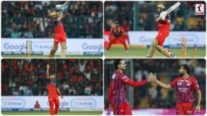 RCB vs LSG IPL 2026 highlights : बेंगलुरु की इस IPL सीजन में चौथी जीत, लखनऊ को 5 विकेट से हराया; टेबल के टॉप पर आई
