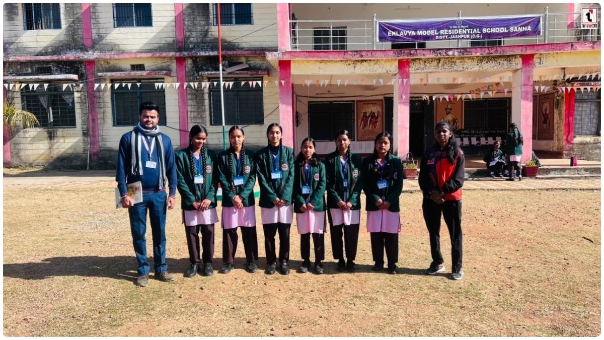 Surguja Division Education Model