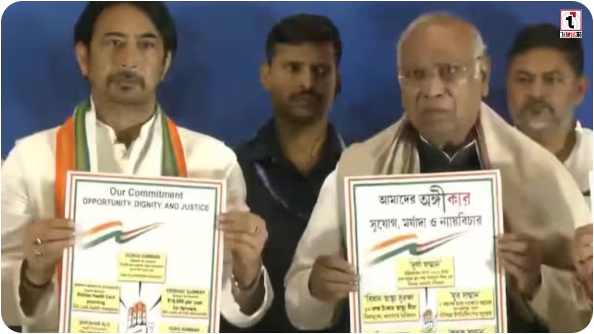 West Bengal Elections