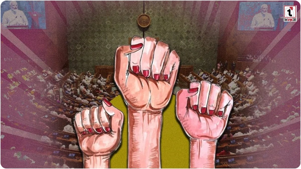 Women's Reservation Update