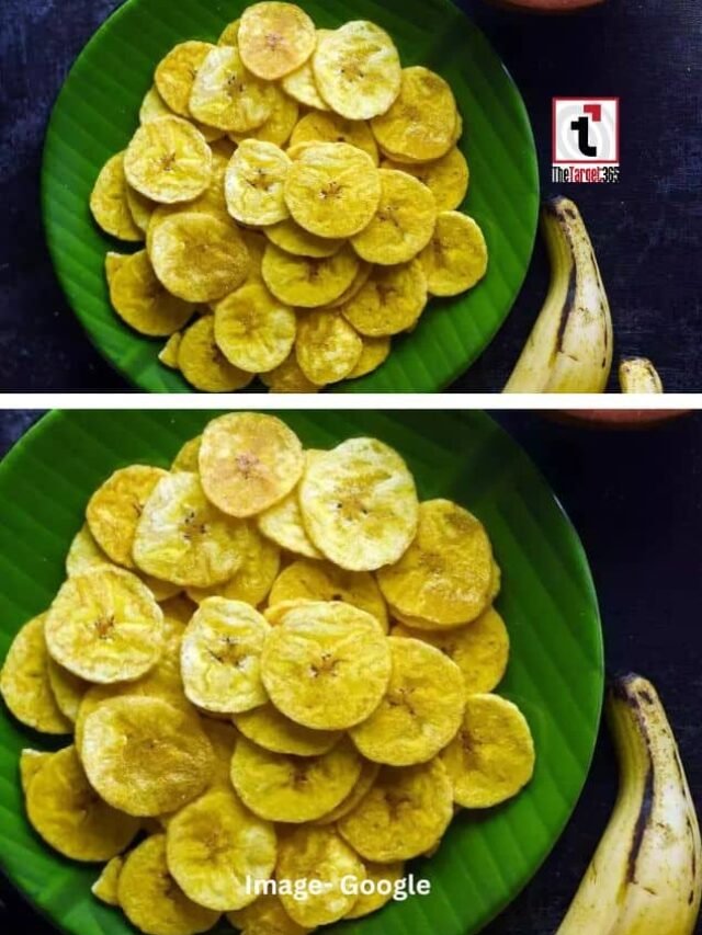 घर पर ऐसे तैयार करें केले का चिप्स